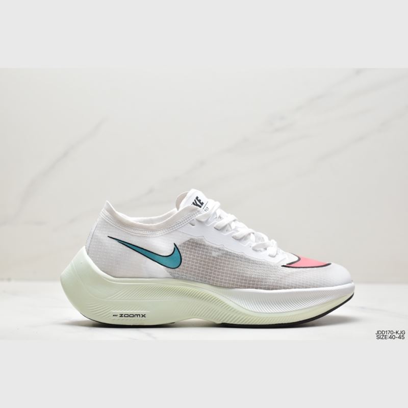 Nike Air Zoom
